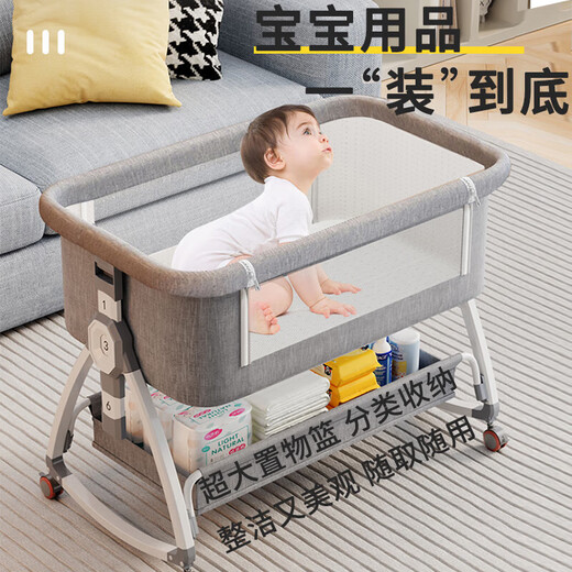 JOT TMM KRIB Movierbares Neugeborenes mit Windel Tisch Spleiß großes Bett Baby Shaker Multifunktions-Schlafkoaxing-Werkzeug. Gewürfelter Tisch + Kokosnussbraun + Mückennetz + Universal Rad