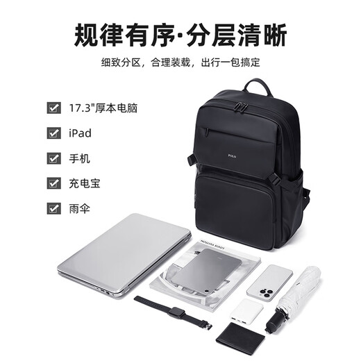 POLO backpack for men large capacity backpack for men travel schoolbag 16/17.3 inch computer bag for men business travel bag