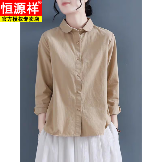 Hengyuanxiang Nische Chic Top 2025 Frühlings- und Herbst-Retro Literary Shirt Damen-Langarm-Casual Doll-Puppenkragen Baumwolle und Linienhemd weiß [Langarm] L empfohlen 110-125jin [Jin gleich 0,5 kg]