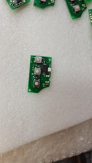 Clcey eignet sich für alte Volkswagen 753N 753L 753DJ Key Circuit Board -Demontage -Funktion Normalerweise 753DJ Modell 315 Frequenz