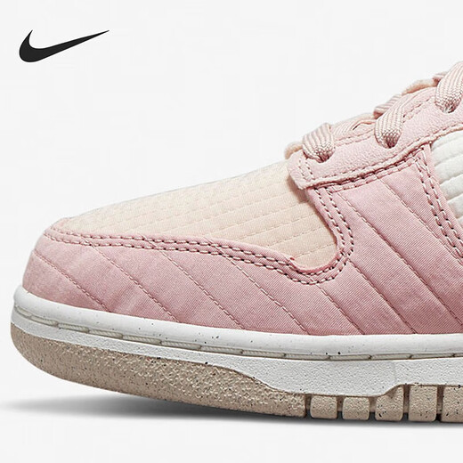 耐克（NIKE） Dunk男女运动休闲轻便高帮运动板鞋( DN9909-200 35.5