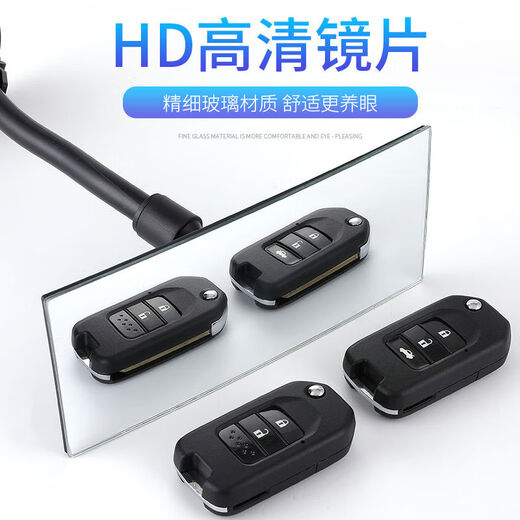 Yusenyi safety seat car rearview mirror children's viewing mirror baby car rearview mirror reversing auxiliary reflective round mirror XL-1013