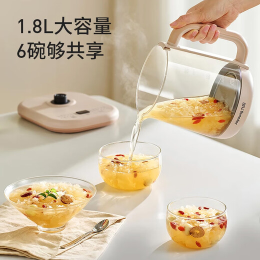 Joyoung Health Kettle 1.8L Large Capacity 316L Stainless Steel Heating Plate 24H Appointment Flower Tea Kettle Boils Tea Kettle Automatic Power Off Constant Temperature Electric Kettle WY601 Tea Blue Model 12H Insulation 1.8L