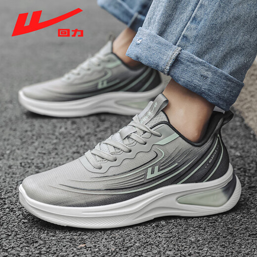 Huili Sports Schuhe Männer im Sommer atmungsaktives lässiges weiches alleiniges Netz Runningschuhe Männer 1592 Gray Black 43