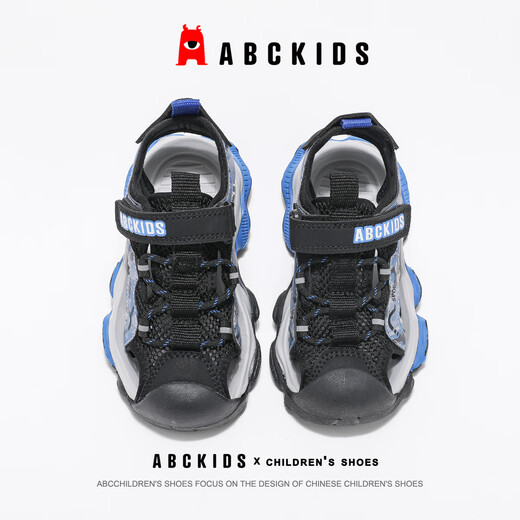 ABC Children pour enfants Sandals Summer Summer Boys 'Tee Buffable Not Slip Beach Chaussures Camping Chaussures 3294 Black / Blue 27