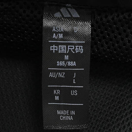 阿迪达斯 （adidas）外套女装夏季新款健身训练运动服时尚立领防风休闲短款夹克JJ1078 JJ1078 XS