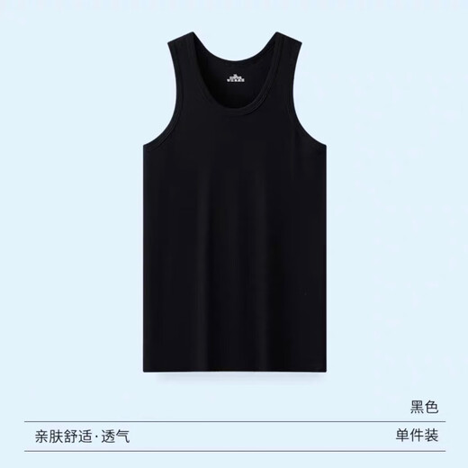 [En forme d'Ie respirante] Summer Men's Vestier Baseplit Inspigable en forme de gilet en forme de I Casual Grey Casual Grey (135-150Jin [Jin est égal à 0,5 kg]))