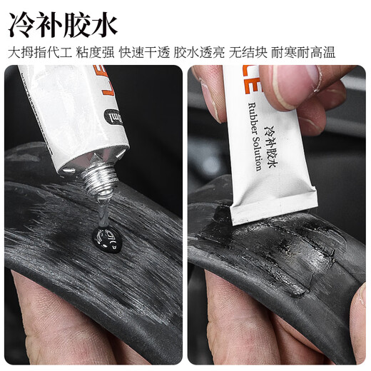 LeBycle Mountain Road Bike Tire Repair Tool Set Portable Inner Tube Patch Glue Sheet Contains Tire Lever Tool