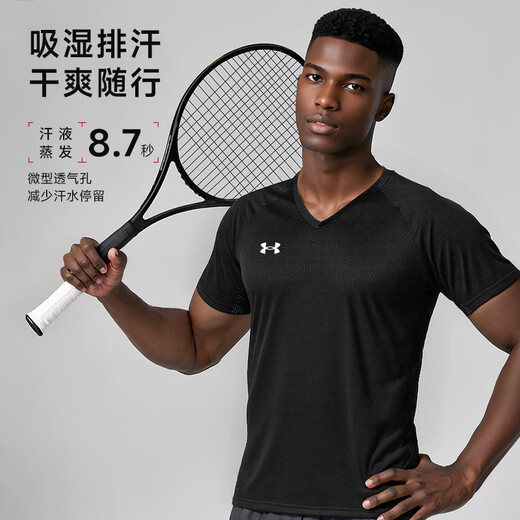 
Under Armour short-sleeved T-shirt for men's quick-drying clothes sports fitness clothes high-end tops basketball training running jersey thin summer