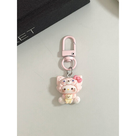 MAAF 9 [9764 people have purchased] Cute cartoon head cover animal girl mobile phone small pendant new style gift accessories hanging decoration best friend accessories bag keychain gasket lanyard Xiaodong [single-piece] duck hugging small chacha (pendant type)
