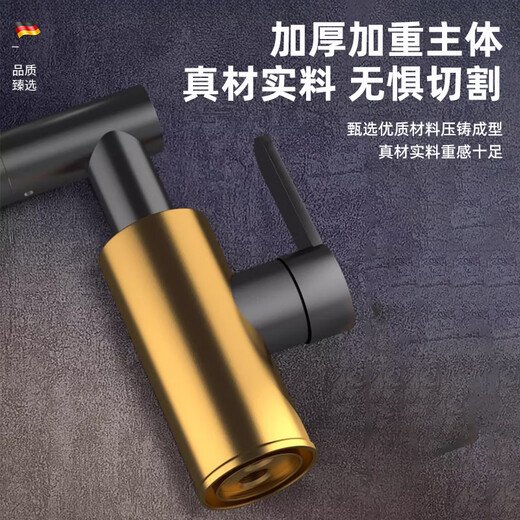 ILeddog Germany robotic arm universal faucet washbasin hot and cold kitchen bathroom toilet Lucky Cat LT-ZCM