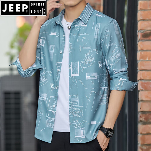 Jeep Spirit Summer Herren Langarmes Hemd Ice Seide Dünne Sonnenschutz Lose Hemd Trendy gut aussehend Gefühltes grün 6169 m 90-110jin [Jin gleich 0,5 kg]