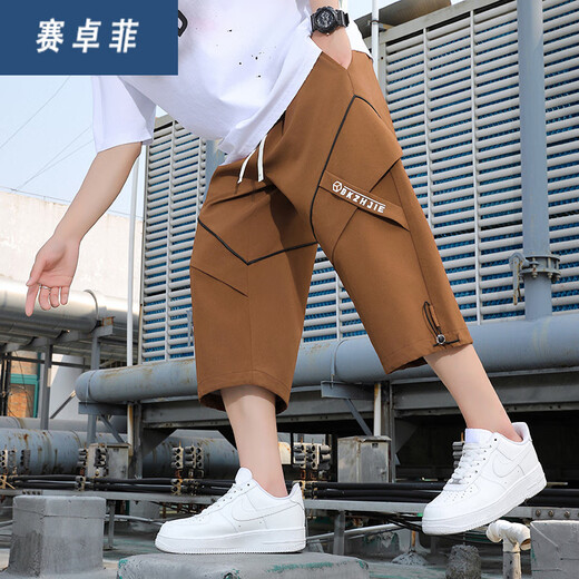 Saizhuofei sommer sommer männe Arbeit geschnittene hose Männer dünne Shorts Teen losen schnell trockener, fett breite Beine Design Feel acht 6629 Kaffee m