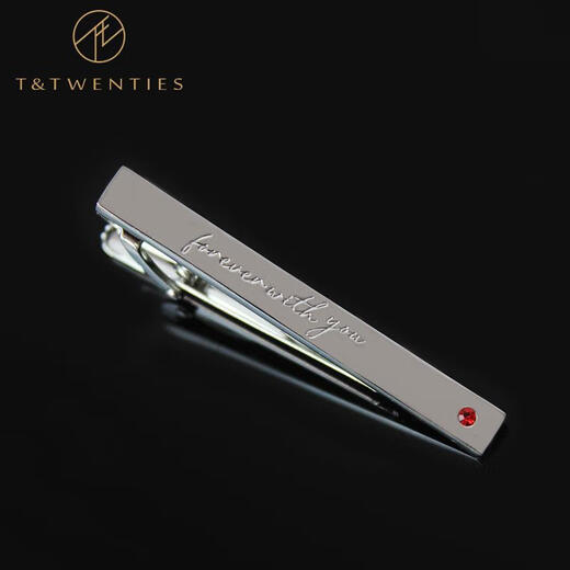 T&TwentiesForeverwithyou男士商务领带夹男款结婚领带夹子固定扣领夹呔夹 【领带夹+8cm宽黑色真丝领带】AS