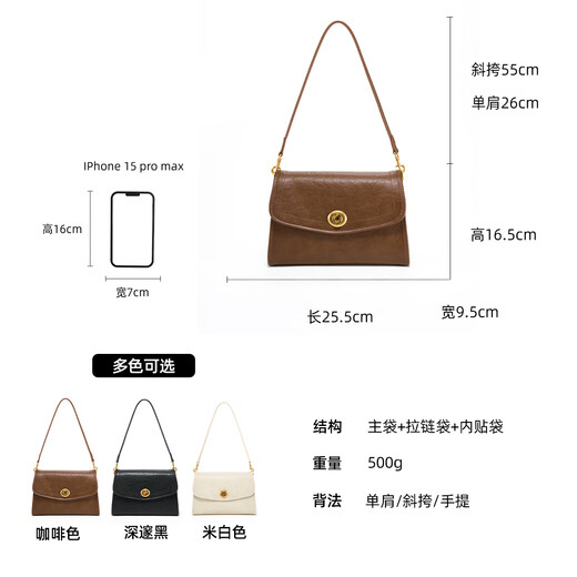 西木汀布吉岛 女士斜挎小方包高级感牛皮包女包【送女友礼物】 咖啡色
