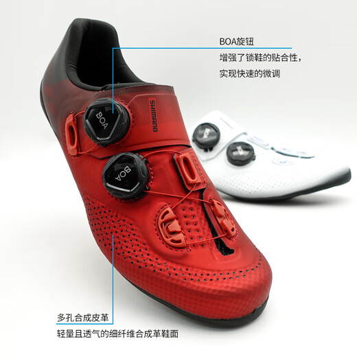 杰士爱堡罗;JIE SHI AI BO LUOSHIMANO禧玛诺新款RC702/RC703公路车锁鞋单车骑行鞋BOARC7 RC703白色/常规 40