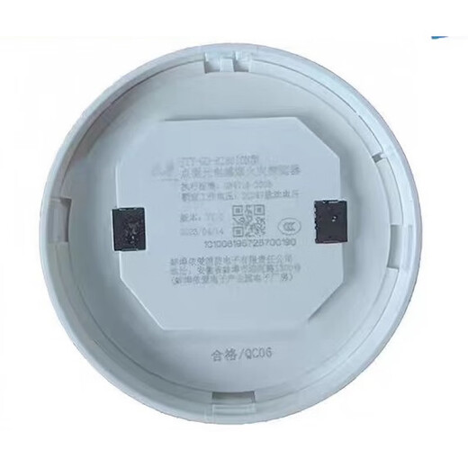 Yiai Smoke Sensor jty-gd-ei8010n Фотоиндордное детектор дыма заменяет 6012.6012N Тип датчика дыма Yiai DH9272 Телефонное расширение