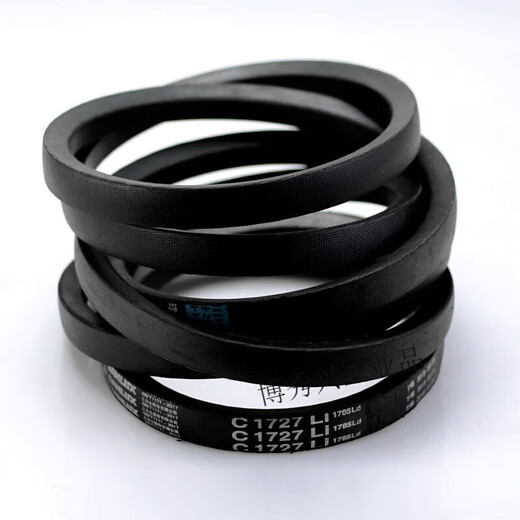 
IGIFTFIRE triangle belt C model C3556 C3607 C3708 C3886 C3988 C4064 C414 C3734 Others