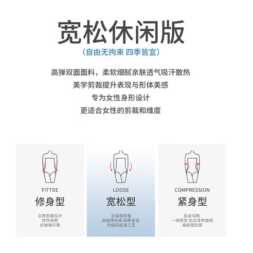 真维斯（JEANSWEST）短裤女外穿纯棉透气针织高腰五分裤女运动跑步显瘦百搭裤子女