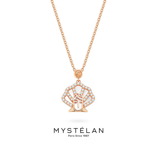 Mysterious Blue MYSTELAN <Beloved by You> Jewelry Necklace Girl Birthday Gift for Girlfriend and Wife Beloved by You Type A