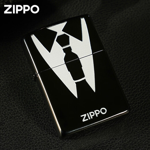 Zippo Zhibao Leichter Zpoo Windproof Zoop Leichteranzug und Krawatten [eigenständig ölfrei] dy9902cy