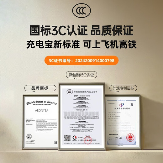 National 3C certification, suitable for 120W super fast charging, Huawei power bank with large capacity of 20,000 mAh, can be used on airplanes, black, super fast charging, comes with 4 wires + speed increase of 600