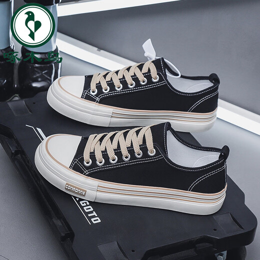 Pecker toile Chaussures masculines Chaussures en tissu respirant Chaussures masculines Sports et chaussures de planche décontractées Stude
