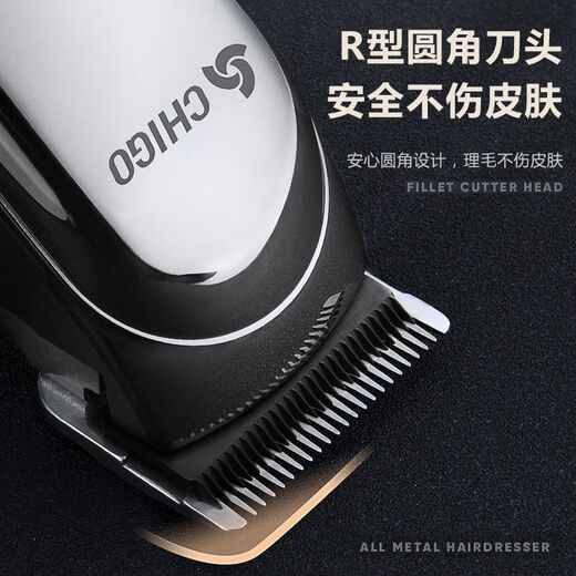 OIMG pet shaver dog electric clipper high-power electric clipper pet store special large dog artifact high-power long life value set