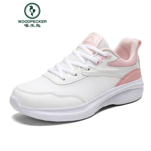 Woodpecker 2025 Summer Running Casual Chores respirant et non réservées aux pieds de course à amortisseur super léger, chaussures de sport respirantes et léger chaussures de sport blanc / coloré 829 net ultra léger-amortisseur, facile 35