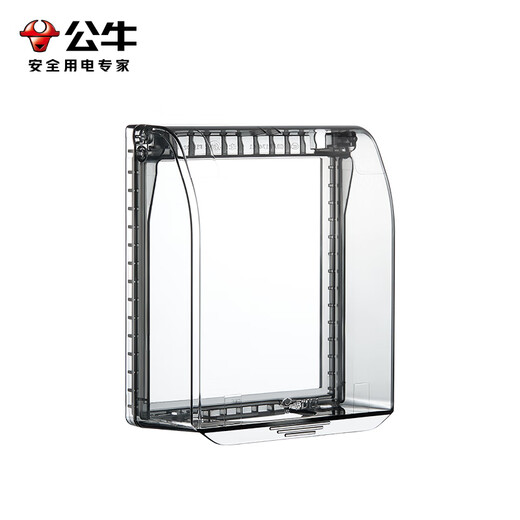 BULL punch-free socket waterproof box integrated household wall panel protective cover bathroom bathroom adhesive splash-proof box black pressure-resistant and flame-retardant five-hole 16A socket + adhesive waterproof box kitchen oil-proof balcony dust-proof special power box cover