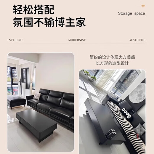 Shantilan slate coffee table living room light luxury high-end mobile small coffee table small apartment modern simple coffee table rectangular tea machine 140*60 pure black slate + black cabinet black frame