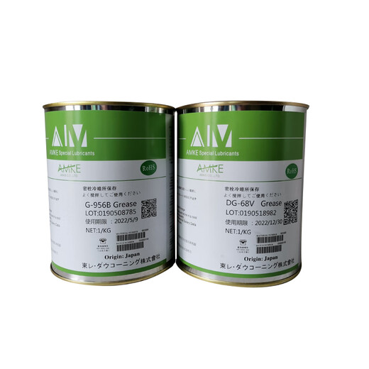 Arc extinguishing anti-oxidation conductive grease AMKE Amy conductive paste electrical contact grease switch contact conductive oil 500G/can (black G-956B)