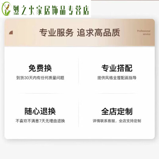 君默油画客厅装饰画轻奢感挂画现代简约沙发背景墙画壁 JD16751 左右35*50中间70*50