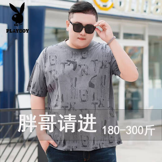 花花公子（PLAYBOY）T恤亲肤丝滑【店铺】加肥加大码胖子棉T恤夏装男士短袖圆领印 9922 黑色 7XL 205(260-280斤)