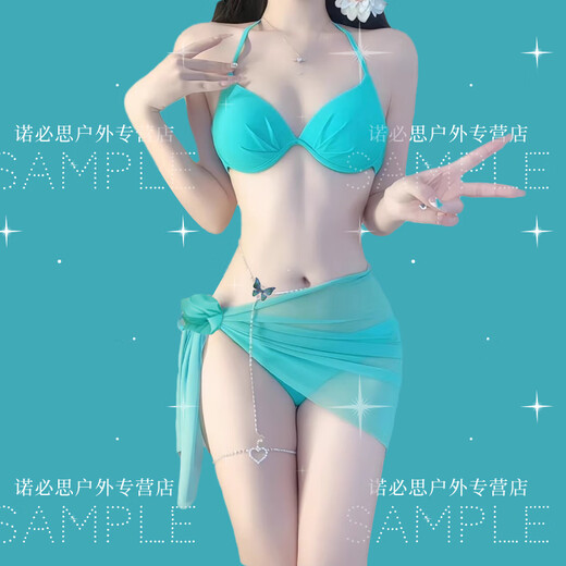 Bai Qixin swimsuit women's hot spring bikini high-end atmosphere four-piece sexy split beach vacation swimsuit mint cocoa bikini four-piece set 85-115Jin Jin equals 0.5 kg
