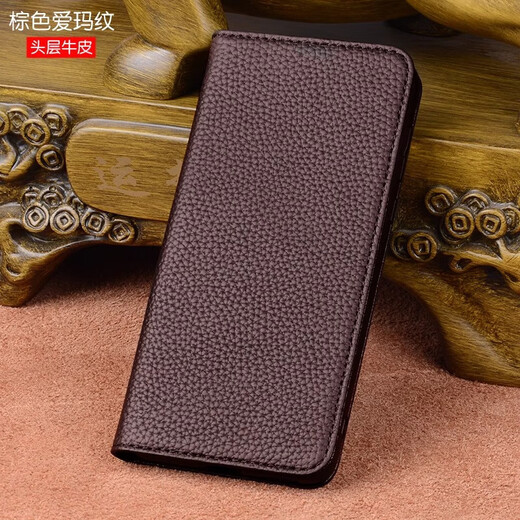 梓宏 华为Pura80ultra手机壳真皮磁吸翻盖80pro新款鳄鱼纹保护套80pro+全包防摔支架高端定制皮套 棕色小鳄鱼纹【新款防摔+头层牛皮+手工制作】 华为Pura80pro