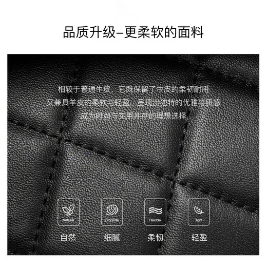 HR赫莲娜包包女包小香风经典百搭菱格链条包女头层牛皮单肩斜挎包女 黑色