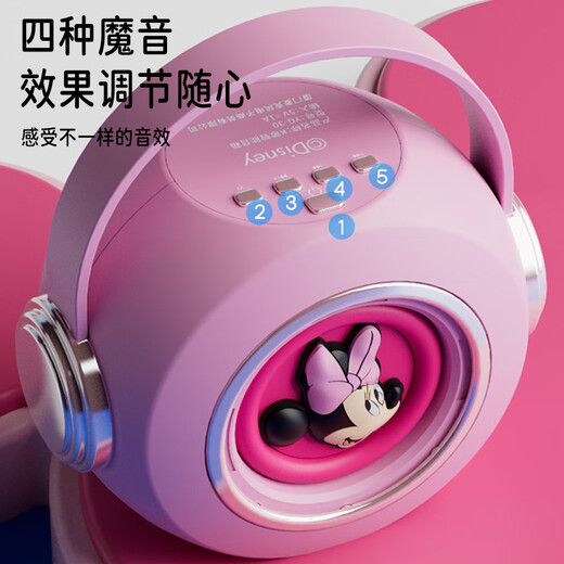 
Disney wireless karaoke microphone and audio integrated children's microphone Bluetooth speaker boy and girl toy birthday gift powder