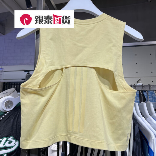 阿迪达斯（adidas）背心女装夏季新款时尚运动速干瑜伽运动训练美背无袖T恤 JG6182 S