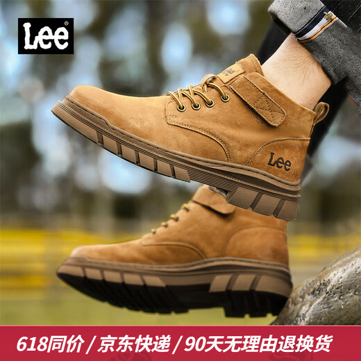 Lee女鞋夏季新款马丁靴情侣款懒人套脚靴子防滑大黄靴户外休闲工装鞋 黄色【情侣款-女款】 38 【偏大/请拍小一码】