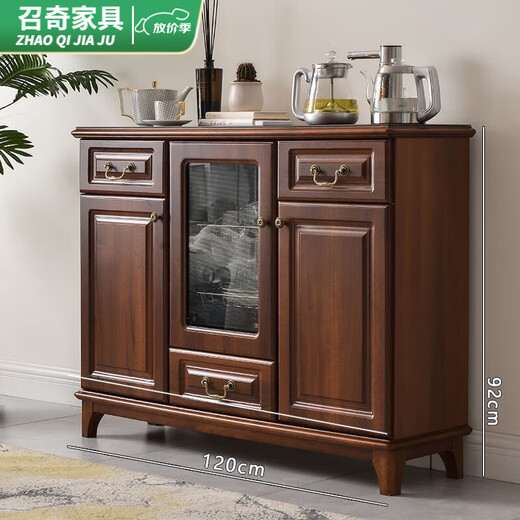 接运猫饮水机茶吧机家用全自动智能茶水柜带消毒2023新款实木轻奢一体柜 冰温热 6626胡桃色带消毒