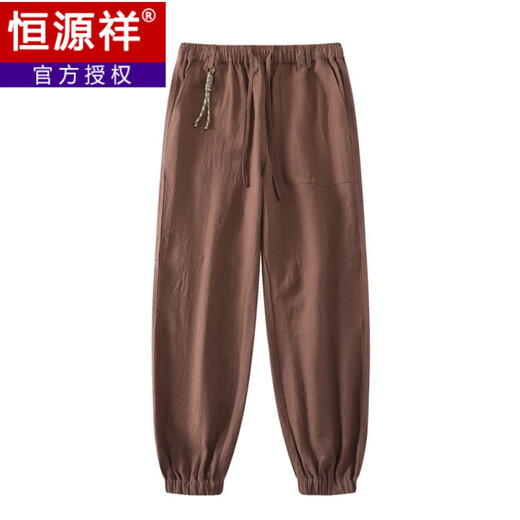 恒源祥高端亚麻裤男夏季薄九分裤新中式男装套装宽松束脚工装裤棉麻裤子 麻色+白色T恤 L 120-135斤