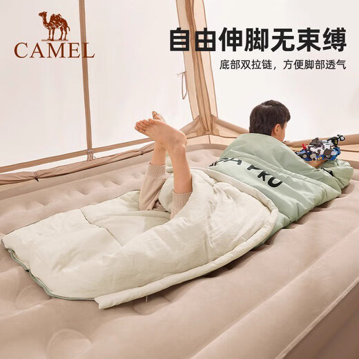 Camel panda outdoor children's autumn and winter sleeping bag in large children's anti-kick quilt portable student lunch break camping dirty bag 20-12164BAF5643 silver green children