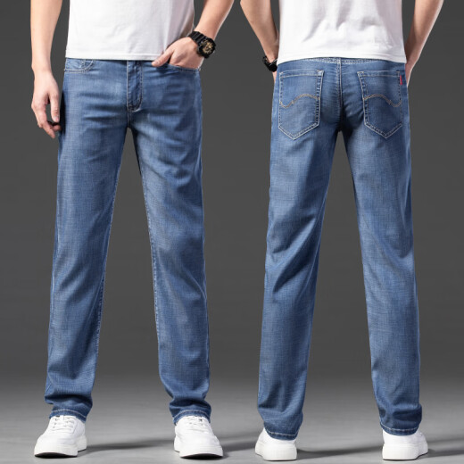 Rowilcsgtas marque un jean de soie de glace pour hommes masculs été mince droite lâche été ultra-mince pantalon masculin de glace noire 9763 32 tour de taille 2 pieds 5