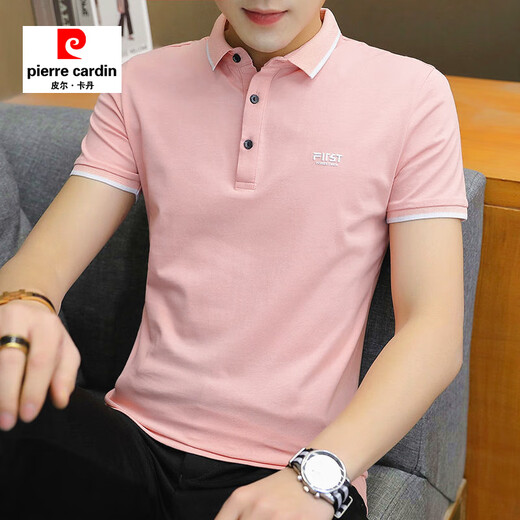 Pierre Cardin Ice Seide Kurzärärmelte T-Shirt Herren Sommer Koreanische Style Trendy Hemdkragen Polo-Hemd Revers Kleidung Herrenhälfte reine Baumwoll-T-Shirt DG-1301 Black M 90-105jin [Jin gleich 0,5 kg]
