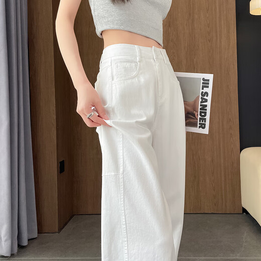 2025新款夏季莱赛尔薄款镰刀裤弯刀牛仔裤女休闲阔腿裤高个子 白色（常规长裤） 3XL
