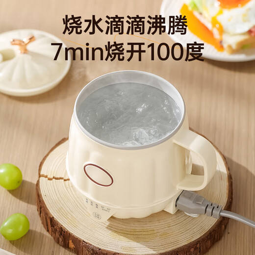Health kettle, kettle, hot water kettle, electric milk cup, constant temperature kettle, tea kettle, tea kettle, all-in-one, fully automatic, small home, multi-functional office, large capacity, 0.5L cream white, basic model