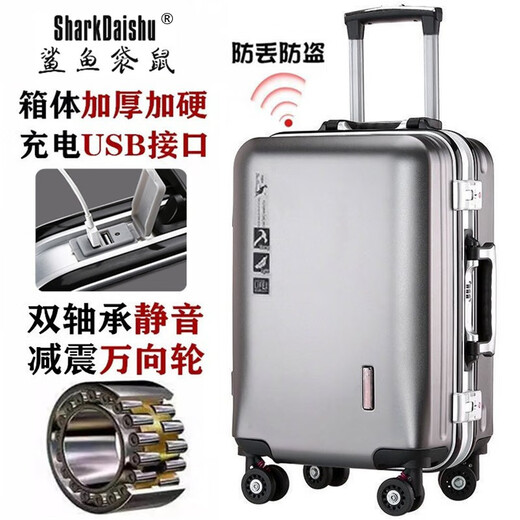 Nouvelle valise de beauté Cadre en aluminium de 24 pouces de 24 pouces Case de chariot pour femmes de 26 heures de passe de 26 ans Boîte de passe de mot de passe étudiant Suitcase Gris foncé (cadre en aluminium amélioré Modèle USB) épaissis + durcis + 20 pouces [Boarding Case Standard]