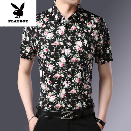 
Playboy (PLAYBOY) cotton middle-aged and young shirts for men's spring and autumn trend floral Korean shirts cotton long sleeves 2025 new long sleeve new product 9905 yellow M 165[105Jin[Jin equals 0.5 kg]-120Jin[Jin equals 0.5 kg]]