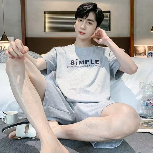 Yalu pyjamas pour hommes en été masculin sans manches coton coton mince manches courtes pour jeunes et moyens à manches courtes pour hommes et à la taille des vêtements simples de taille simple 9928 masculin L (recommandé 100-120 Jin [Jin est égal à 0,5 kg]) toute taille